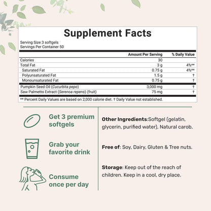 Pumpkin Seed Oil Capsules (60ct)